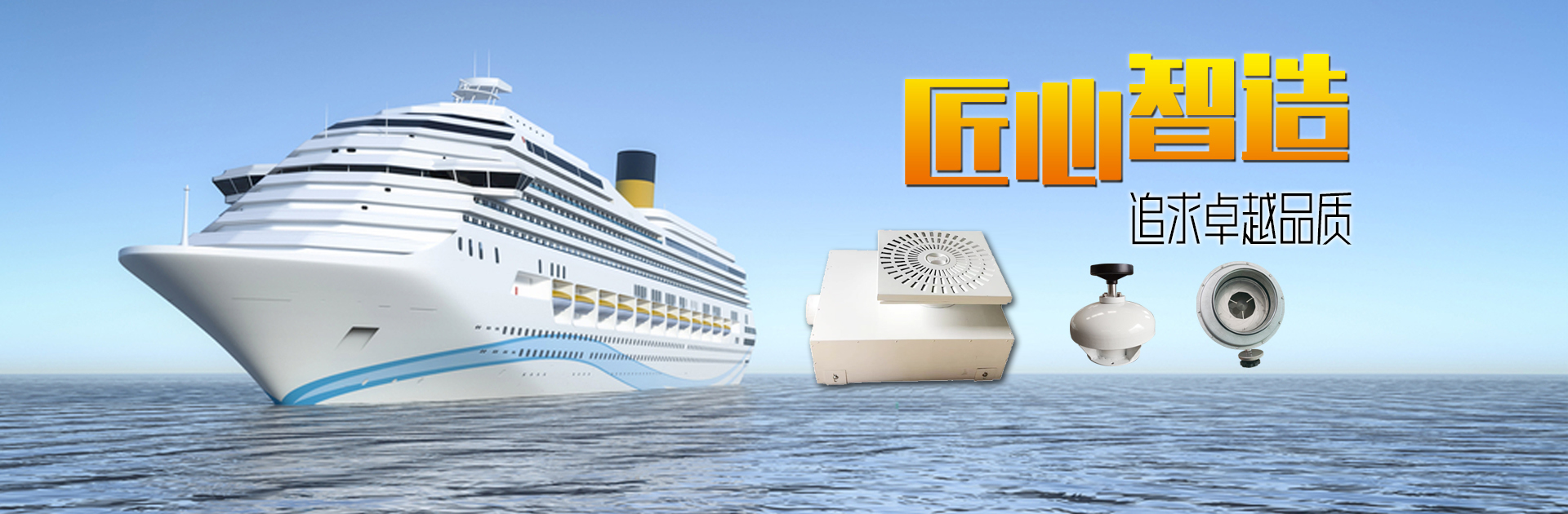 全國政協(xié)副主席李金華參加第十六屆中國質量高層論壇并講話