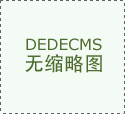 鐵藝大門有哪些類型?如何選擇?