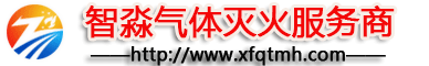鋁藝護(hù)欄_鐵藝圍欄欄桿圍墻提供定制定做價(jià)格多少錢一米_安誠(chéng)護(hù)欄廠家報(bào)價(jià)