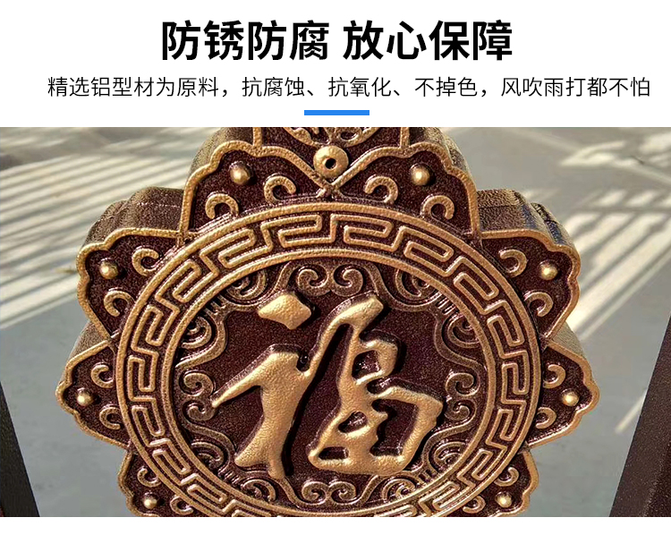 護欄圍欄欄桿