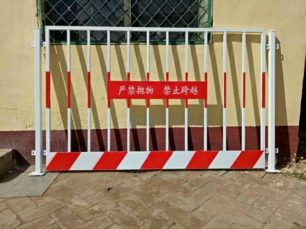 怎樣選擇合適的基坑防護護欄