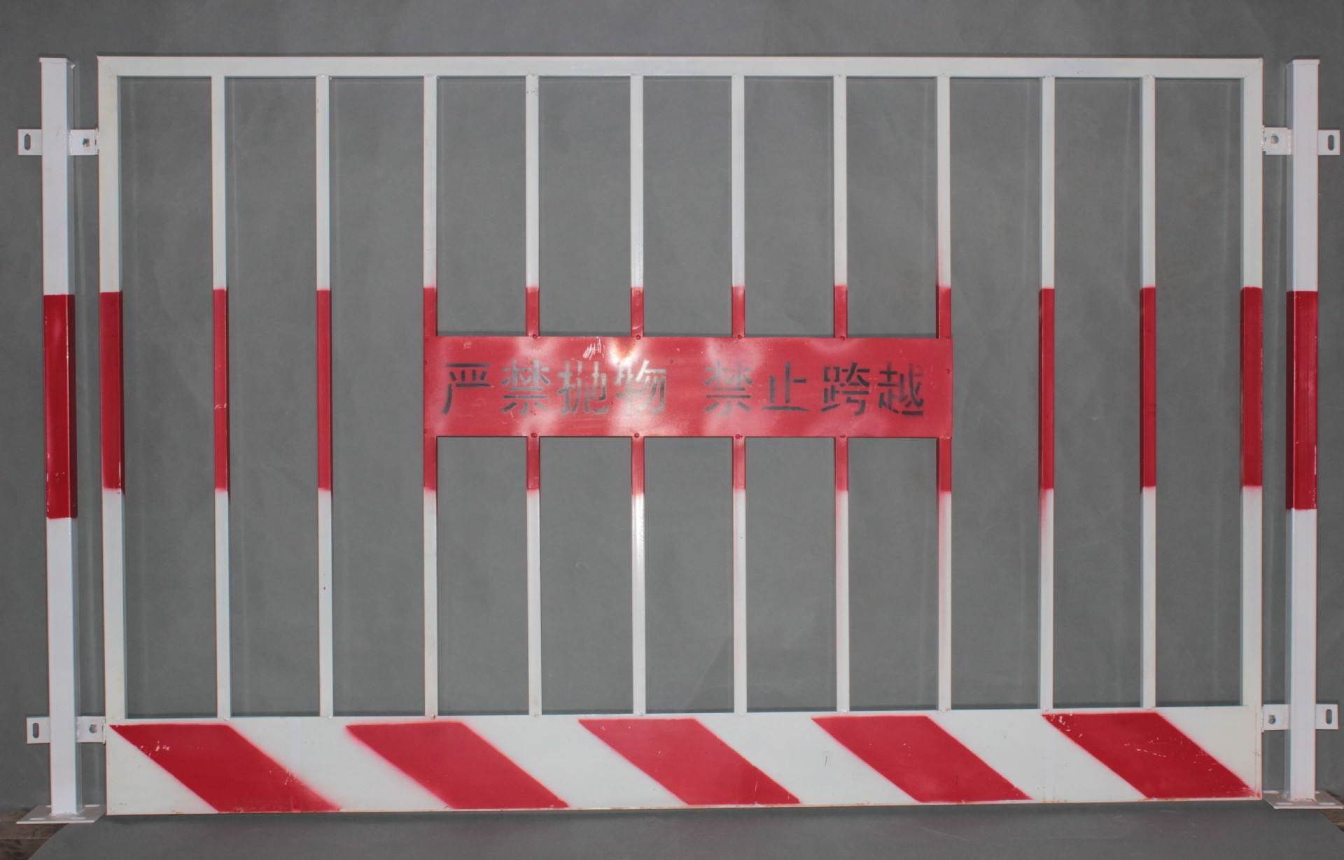 基坑護欄