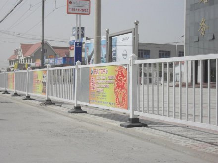 道路護欄附件哪有賣的？