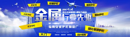  九江高檔鋁藝大門安裝費用-百度推薦