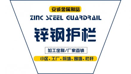  昆山歐式鋁藝大門怎么制作-百度推薦