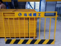  義烏鋁合金兒童防護欄安裝效果-百度推薦