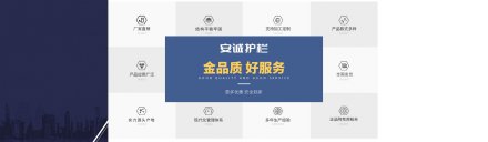  濱州庭院鋁合金護欄哪個牌子好-百度推薦